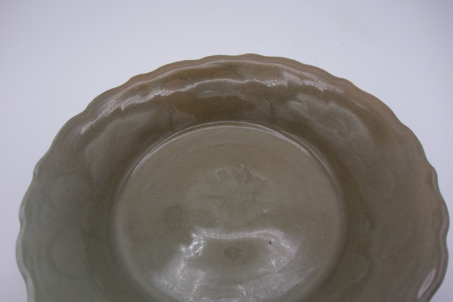 Longquan Celadon Dish