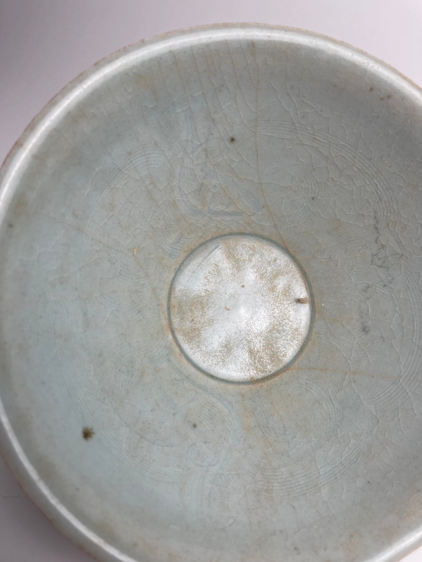 Qingbai Bowl