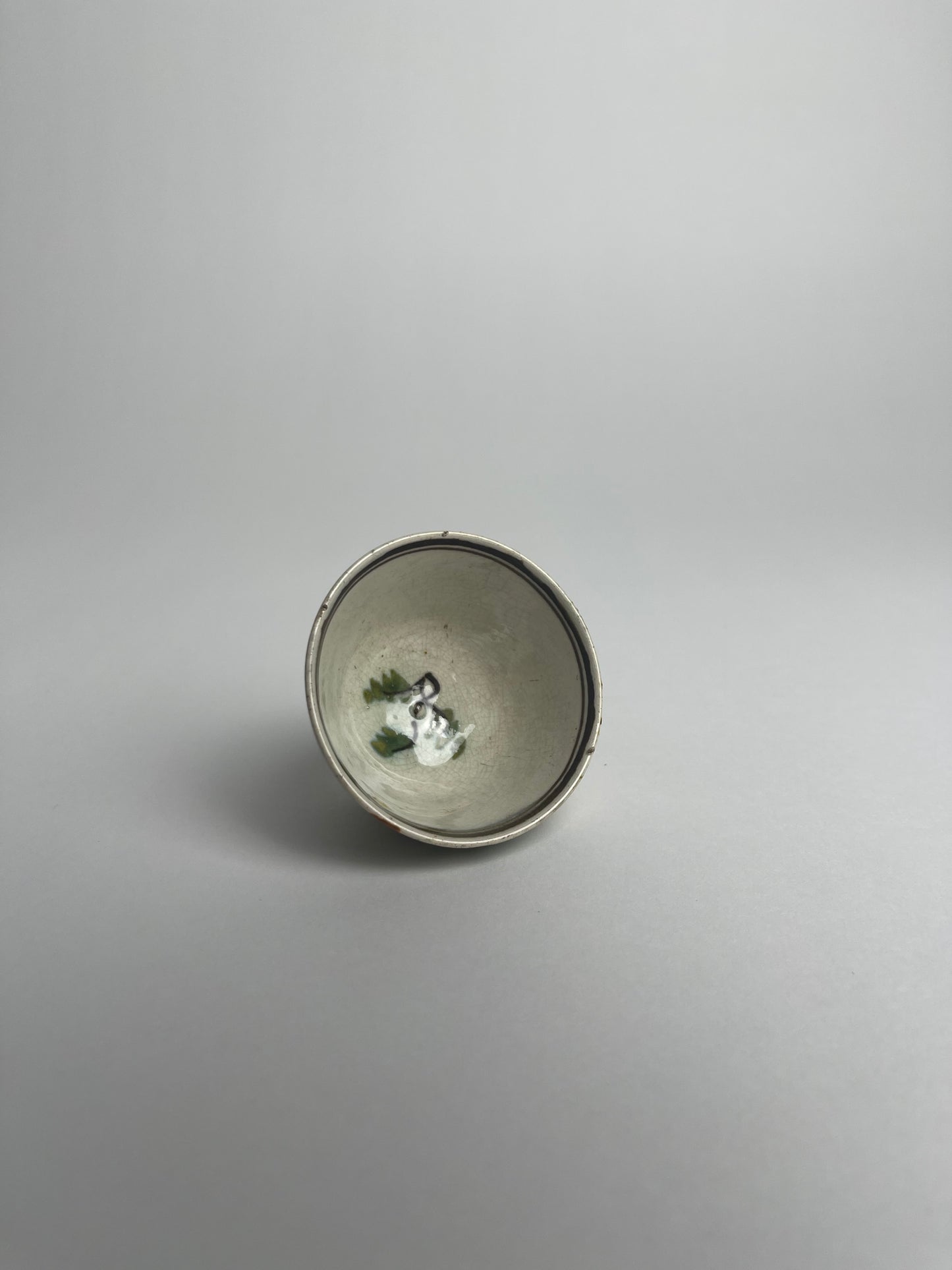 Peacock Child's Bowl