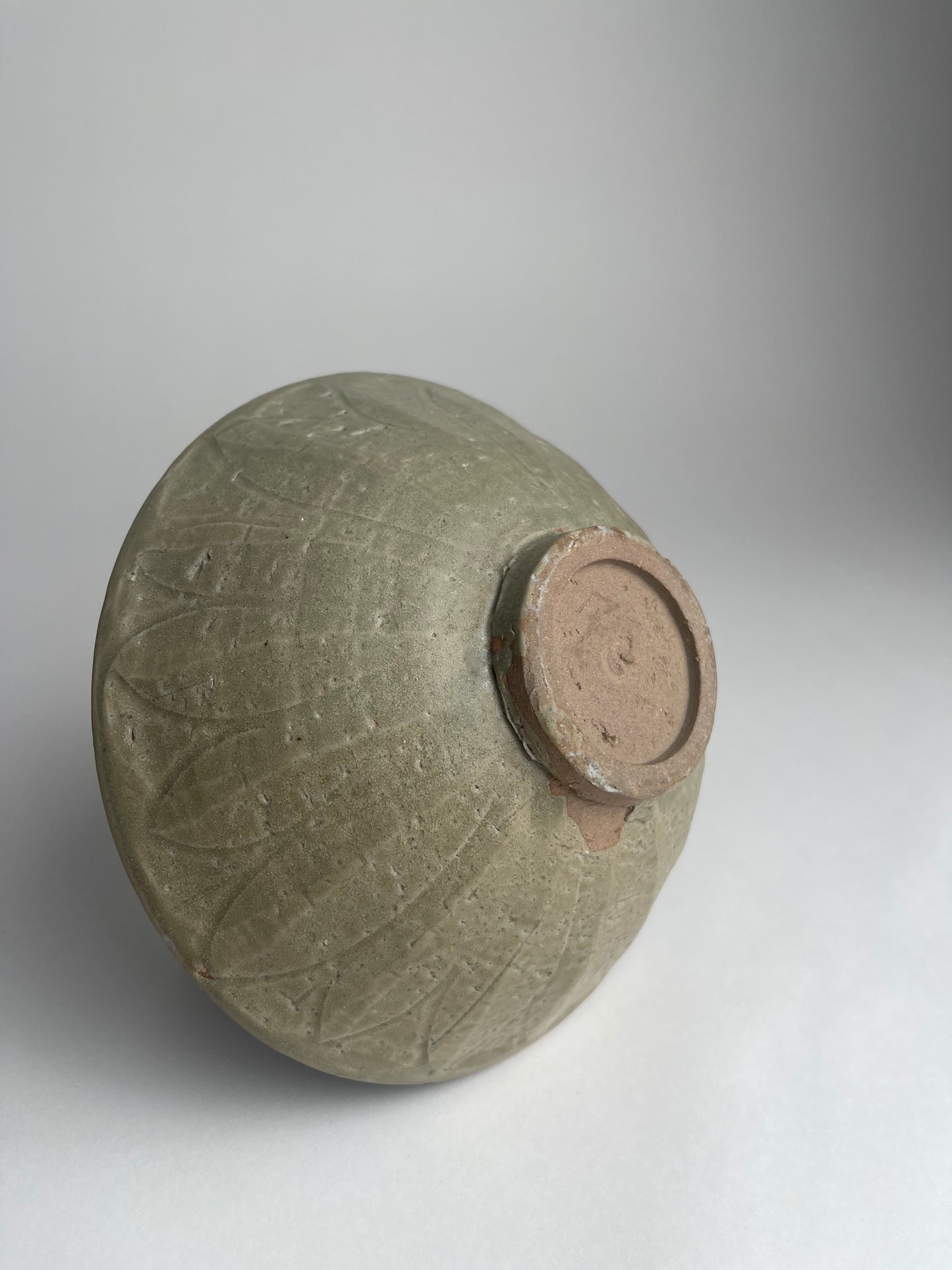 Lotus Bowl