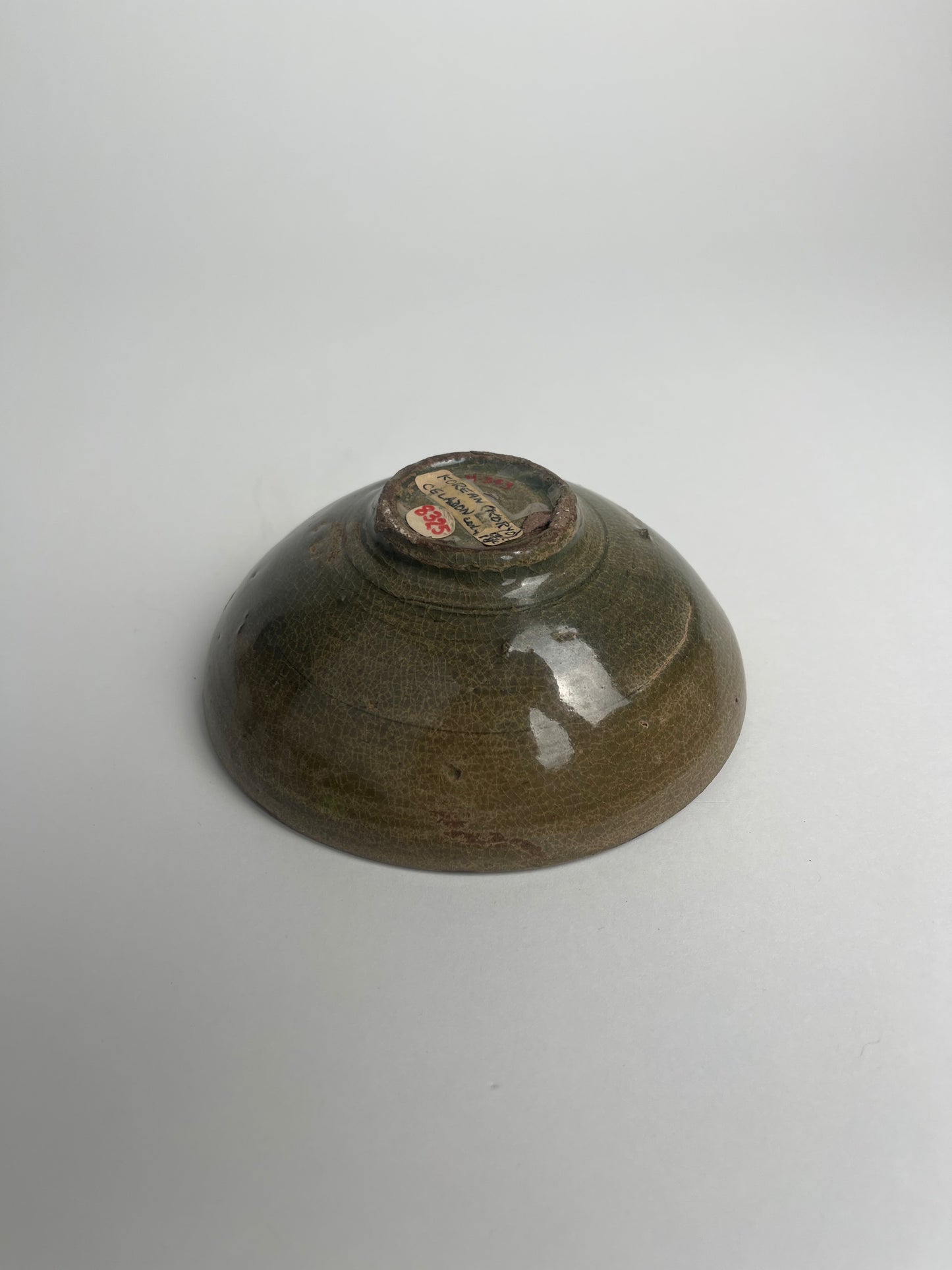 Celadon Bowl