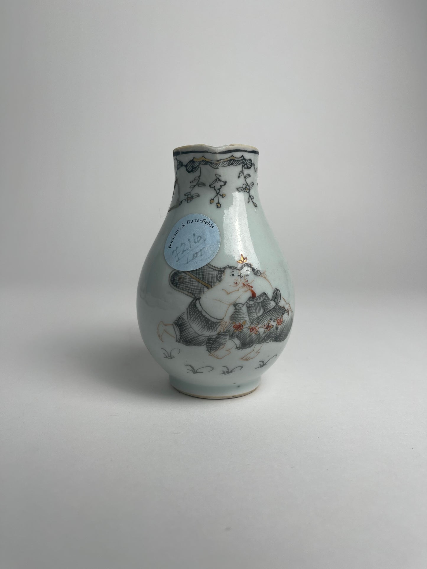 Mythological Grisaille Creamer
