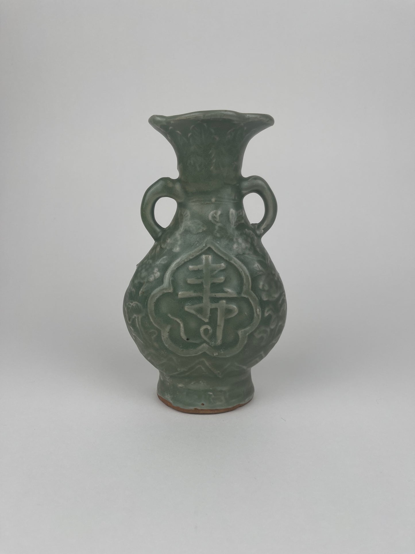 Fu Shou Celadon Vase