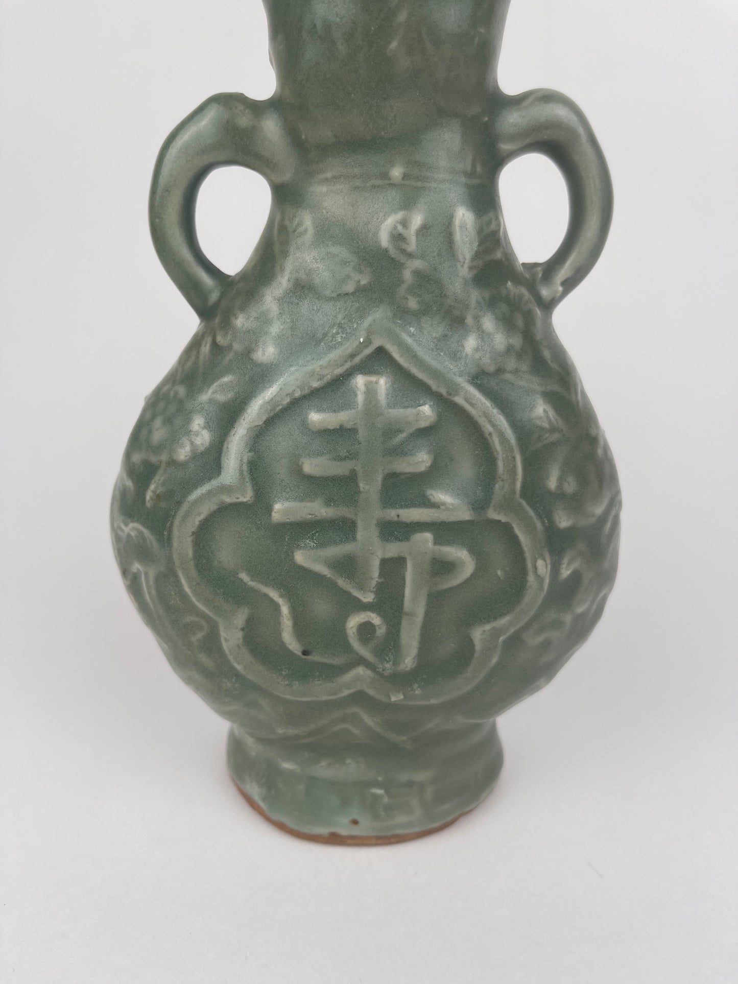 Fu Shou Celadon Vase