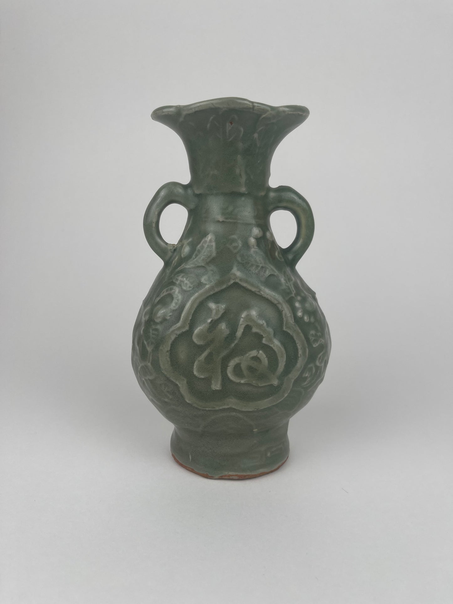 Fu Shou Celadon Vase