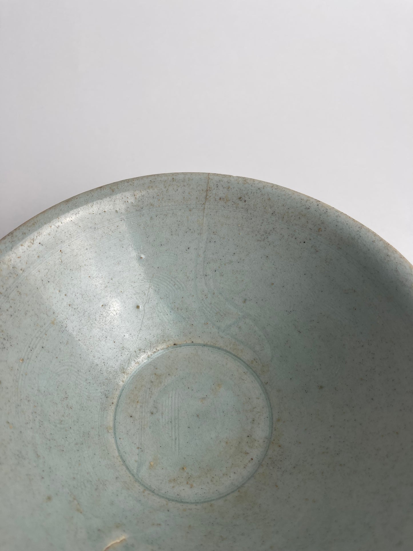 Qingbai Bowl
