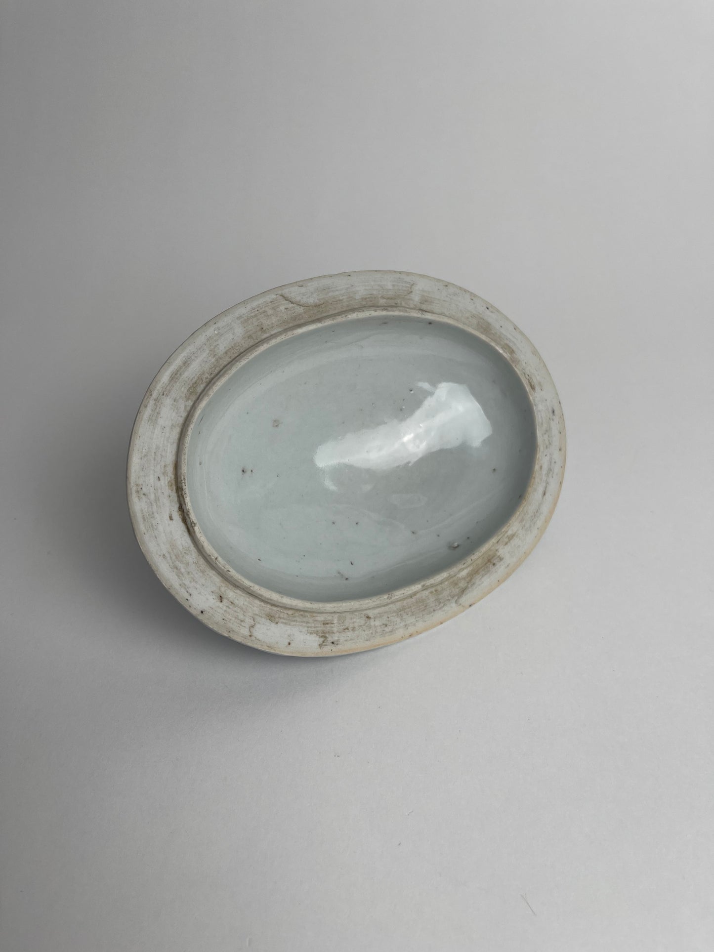 Blue & White Tureen