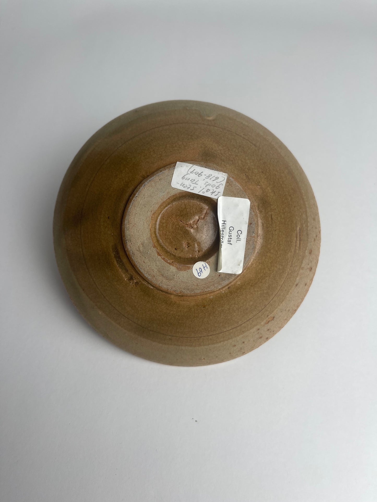 Bowl