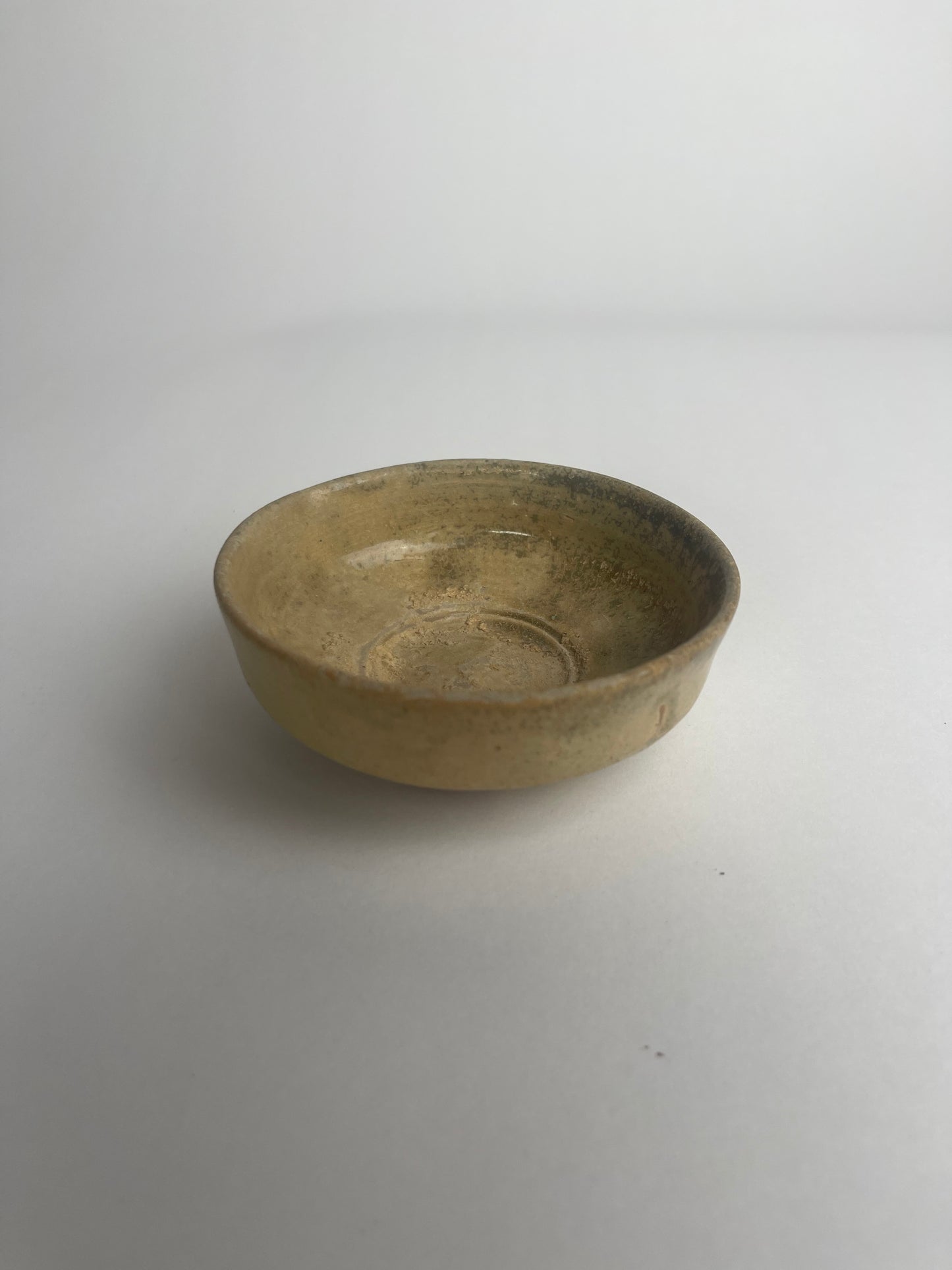 Yue Dish