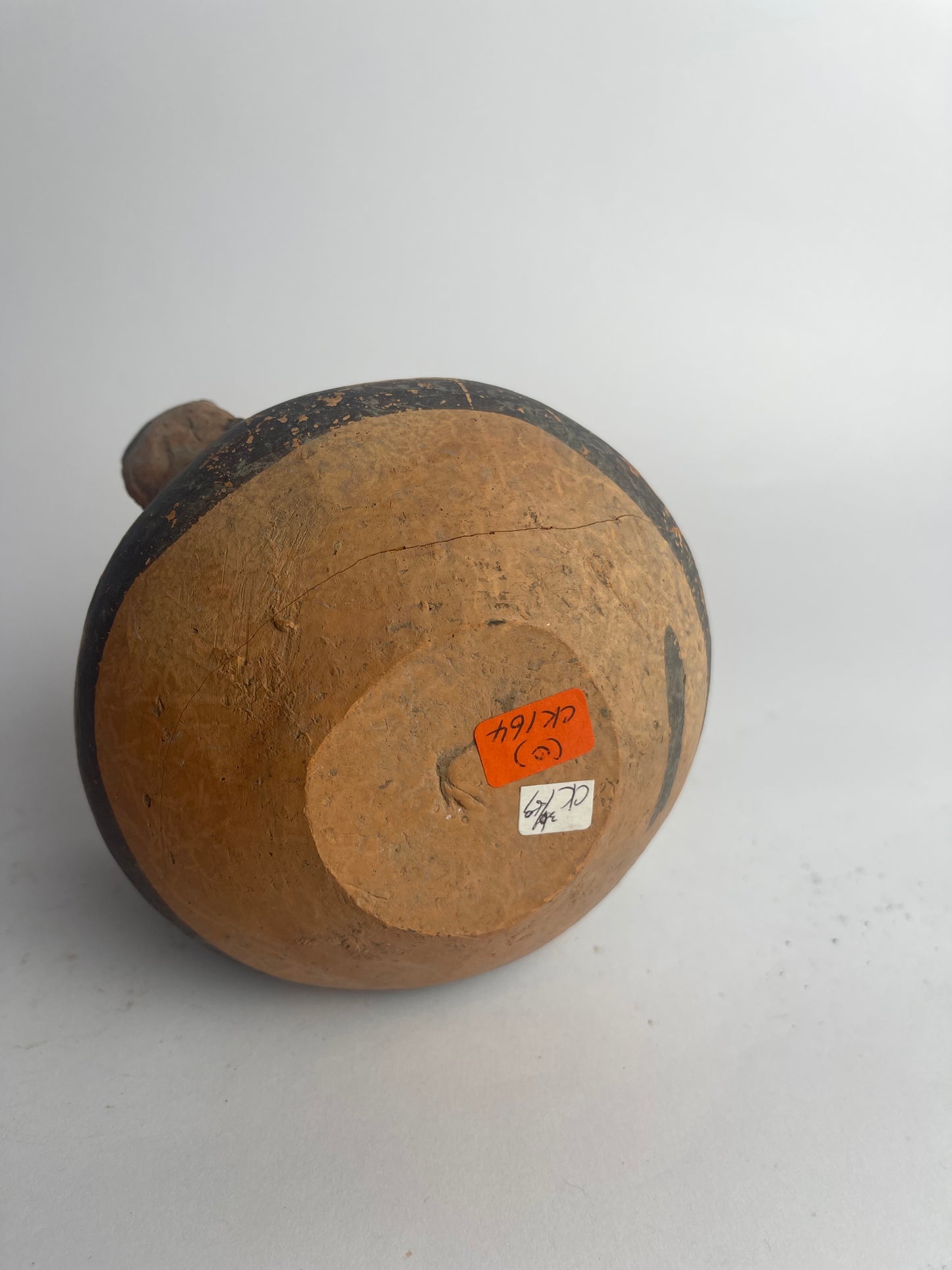 Jar