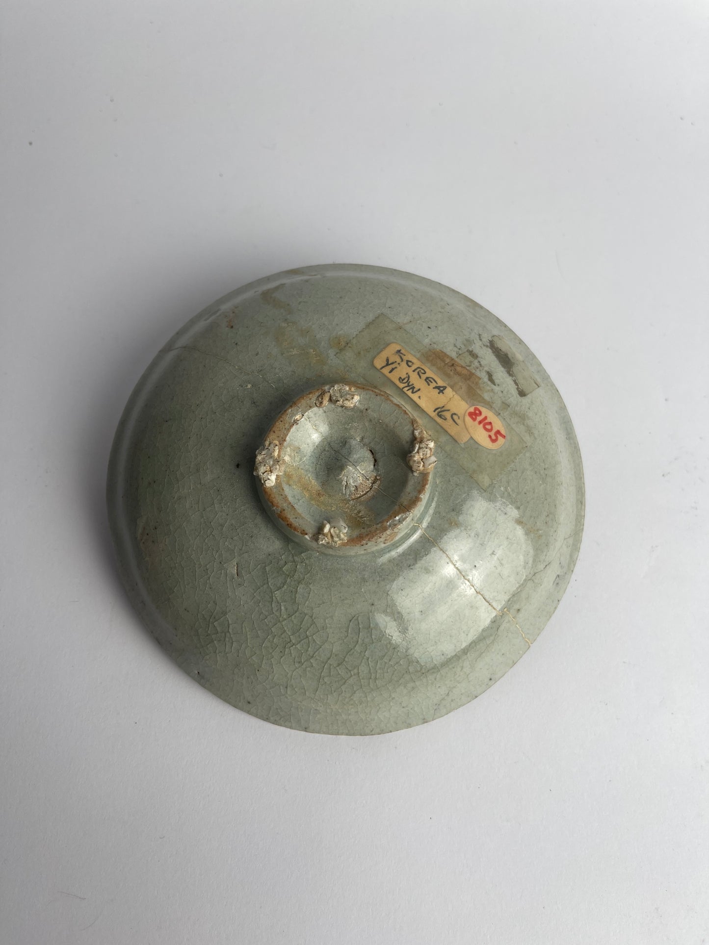 Dish