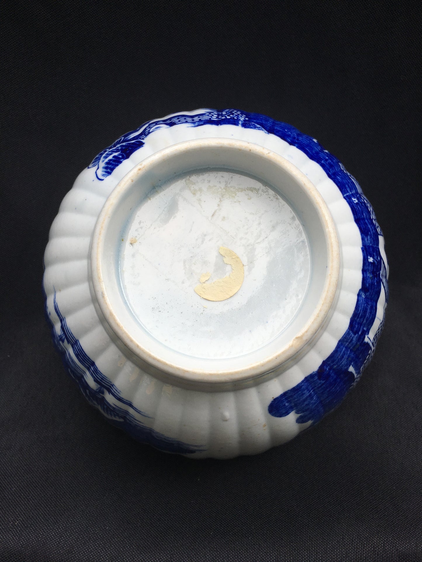 Pearlware Bowl