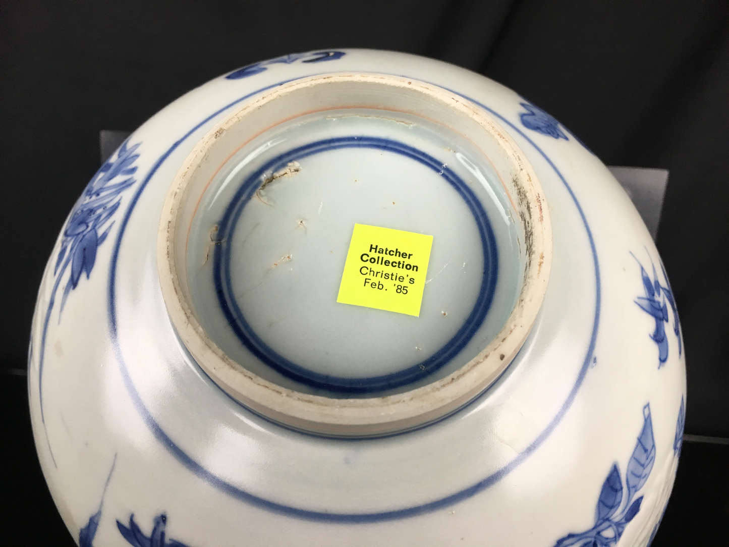 Hatcher Cargo Bowl