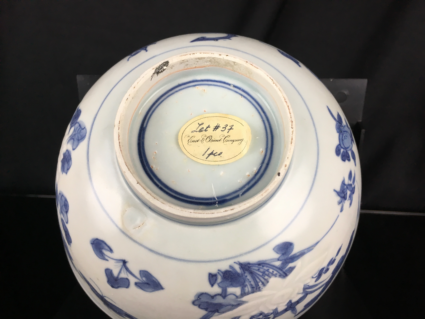 Hatcher Cargo Bowl