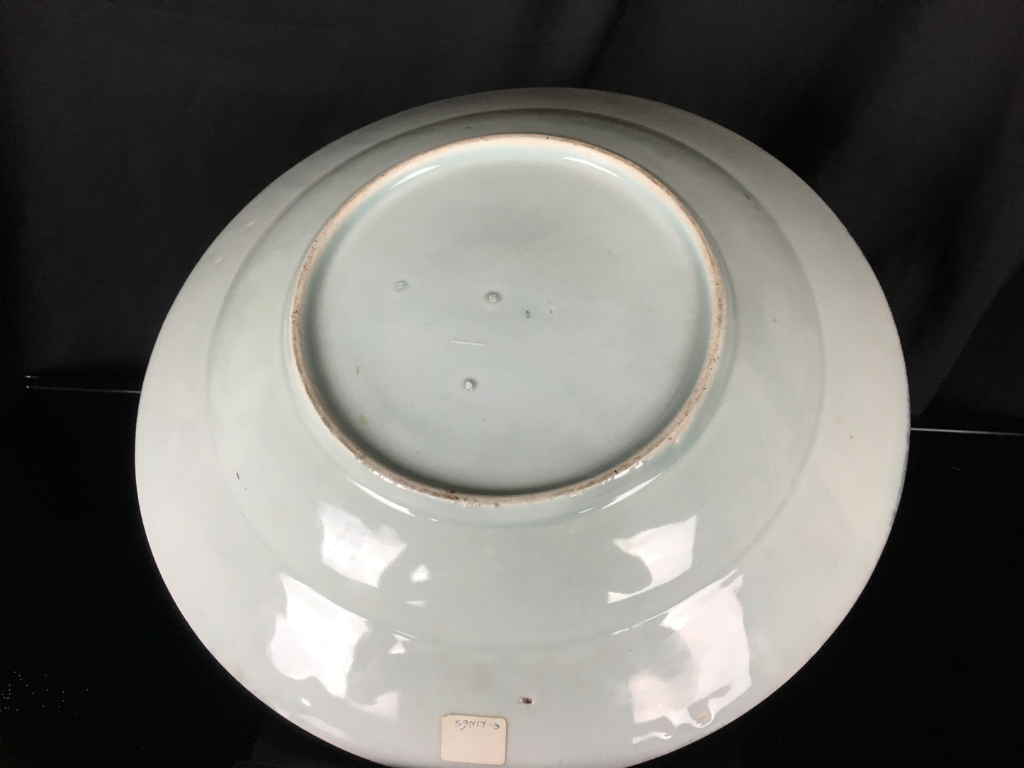 Arita Charger