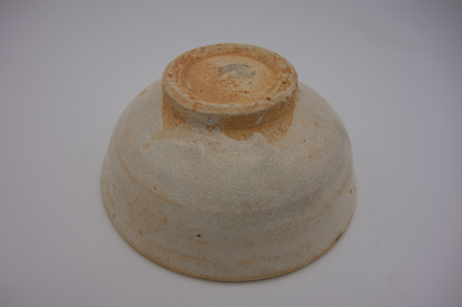 Pair of Qingbai Bowls
