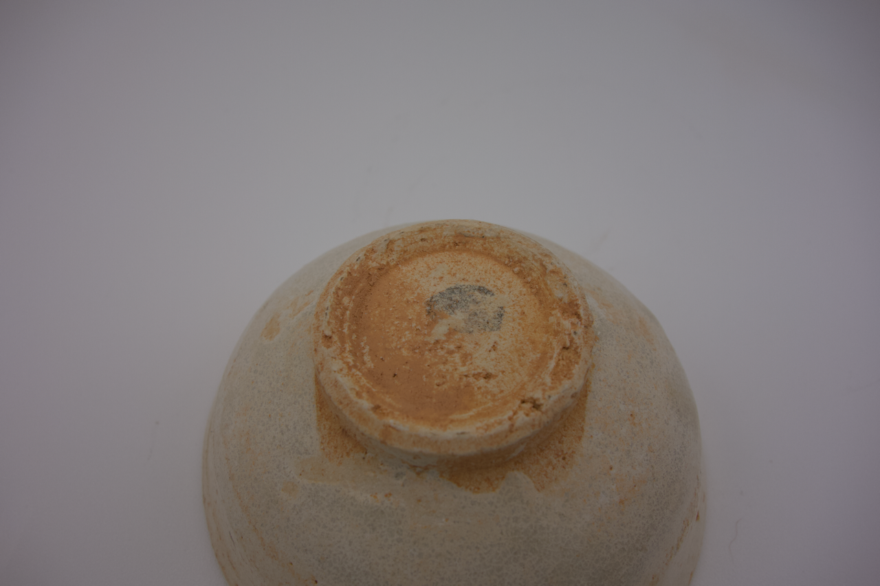 Pair of Qingbai Bowls