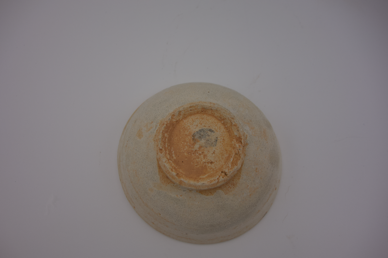 Pair of Qingbai Bowls