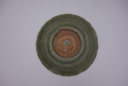Longquan Celadon Dish