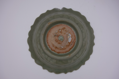 Longquan Celadon Dish