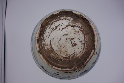 Blue & White Bottle Vase