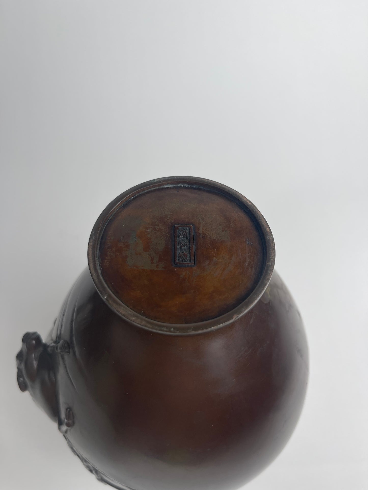Patinated Bronze Vase