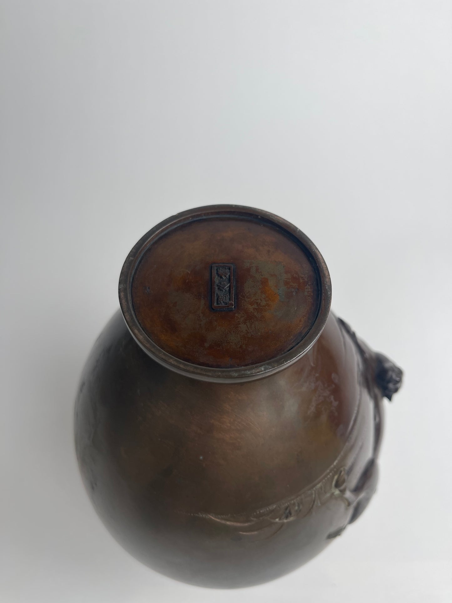 Patinated Bronze Vase