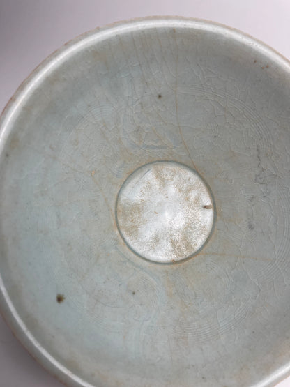 Qingbai Bowl