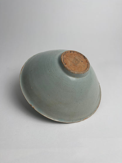 Qingbai Bowl