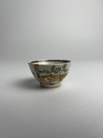 Peacock Child's Bowl