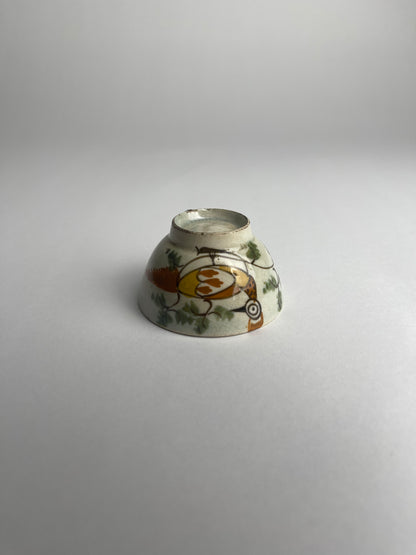 Peacock Child's Bowl