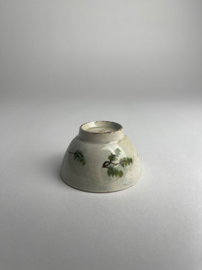Peacock Child's Bowl