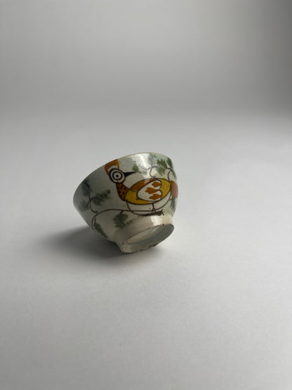 Peacock Child's Bowl