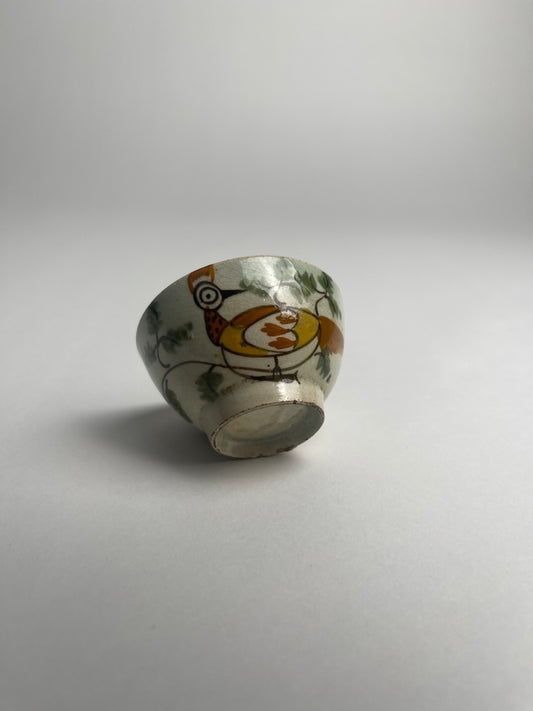 Peacock Child's Bowl