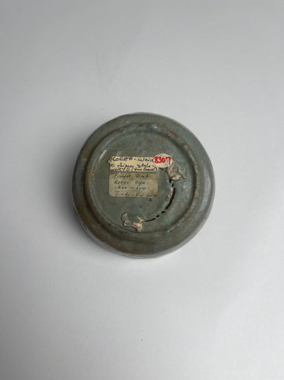 Brush Washer