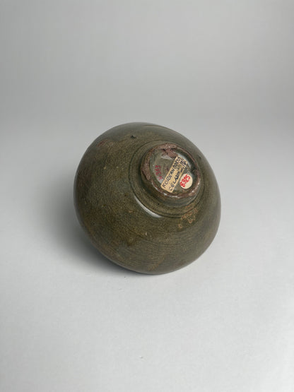 Celadon Bowl