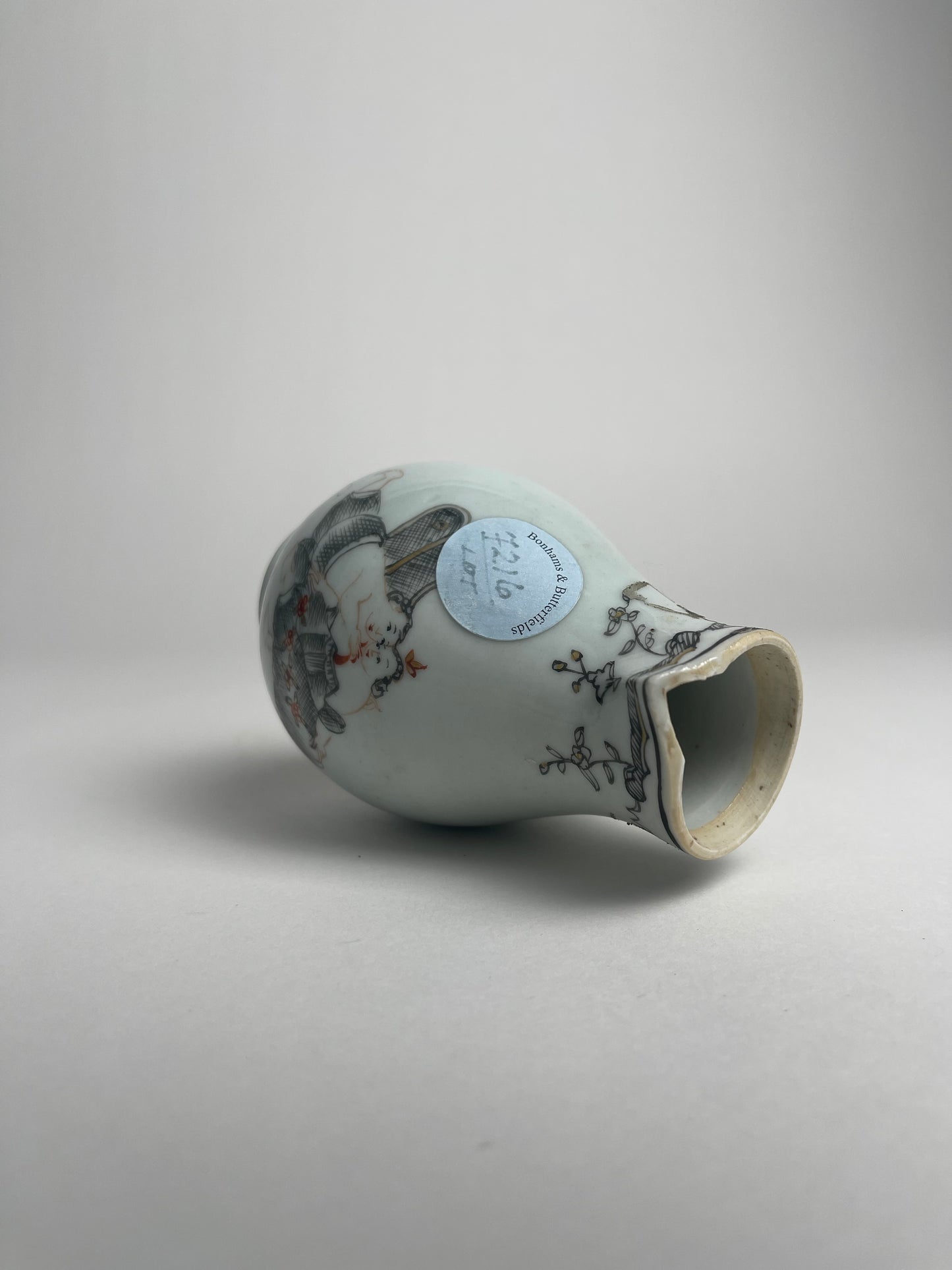 Creamer