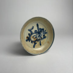 Blue & White Dish