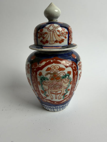 Japanese Imari Lidded Jar