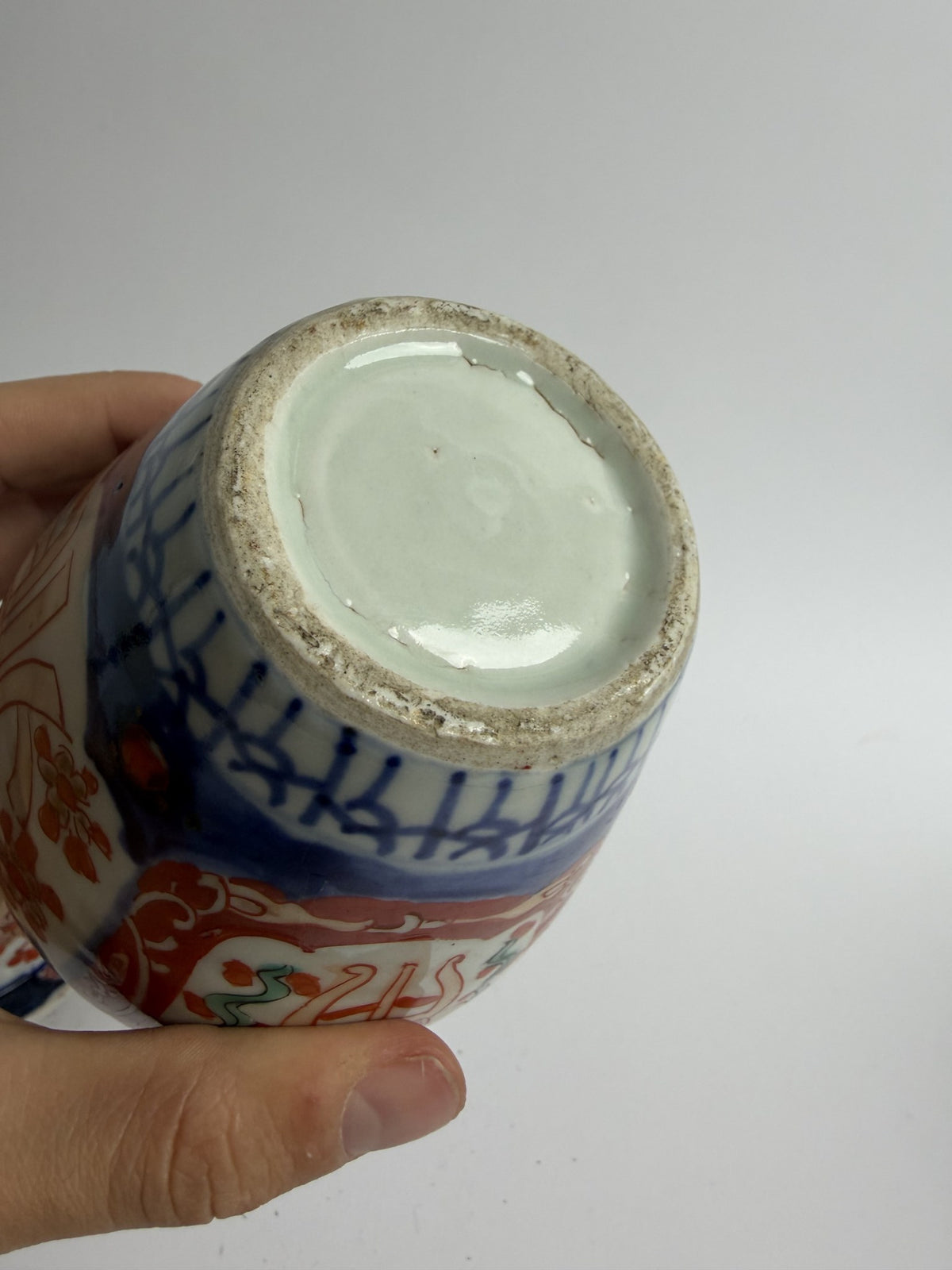 Japanese Imari Lidded Jar