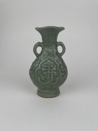 Fu Shou Celadon Vase