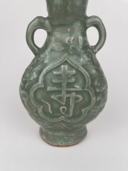 Fu Shou Celadon Vase