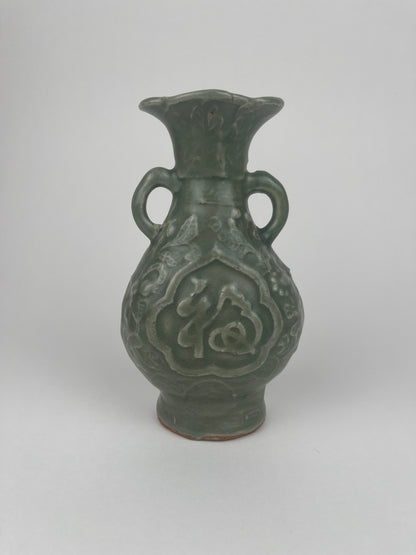 Fu Shou Celadon Vase
