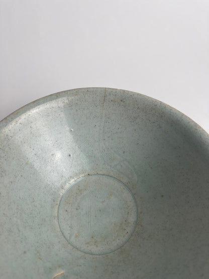Qingbai Bowl