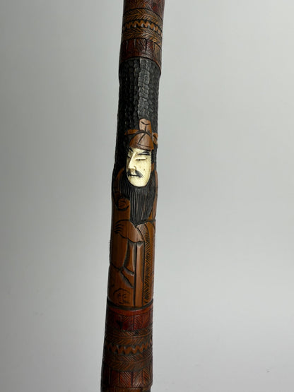 Carved Face Cane
