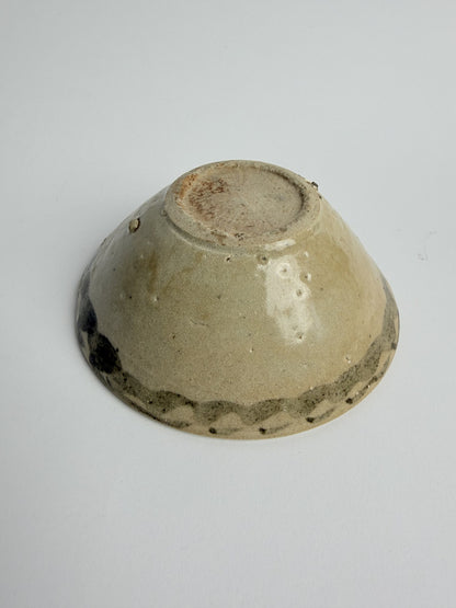 Vietnamese Bowl