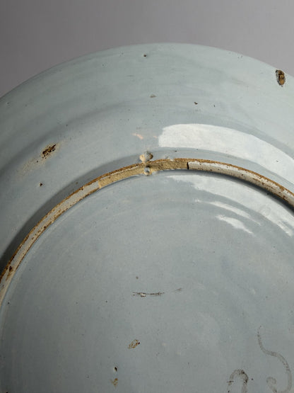 Polychrome Delft Plate