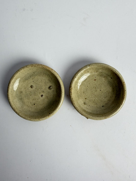 Pair of Mamezara Dishes