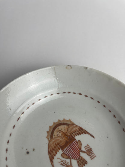 Eagle Saucer