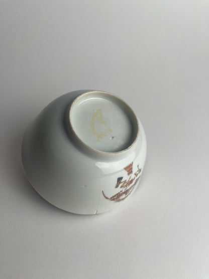 Eagle Tea Bowl